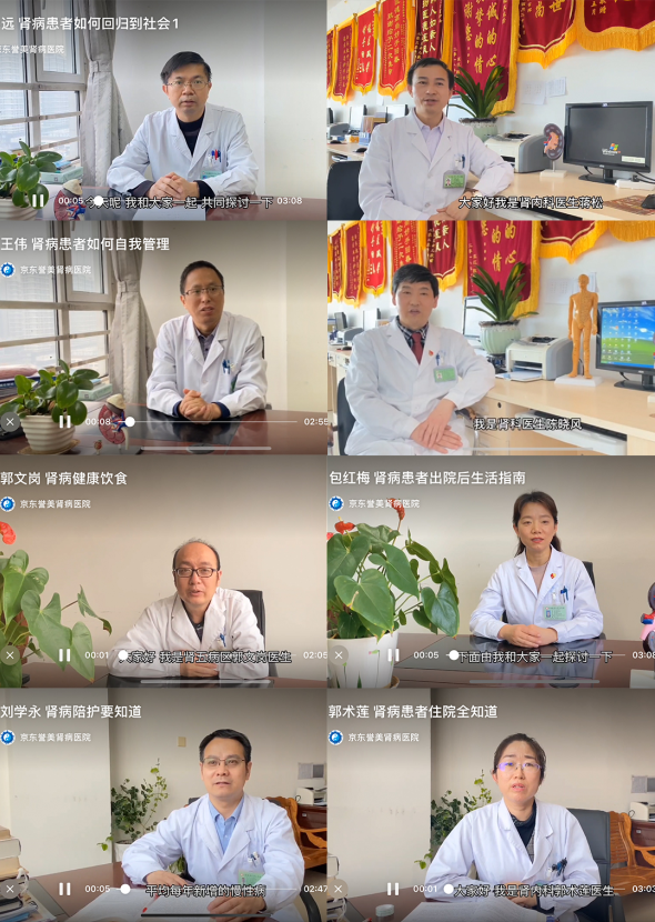 微信图片_20210319151324.png