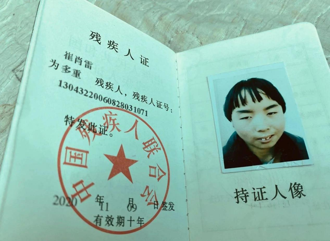 图片18.png