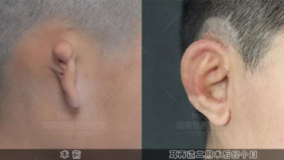 微信图片_20220407091103.png