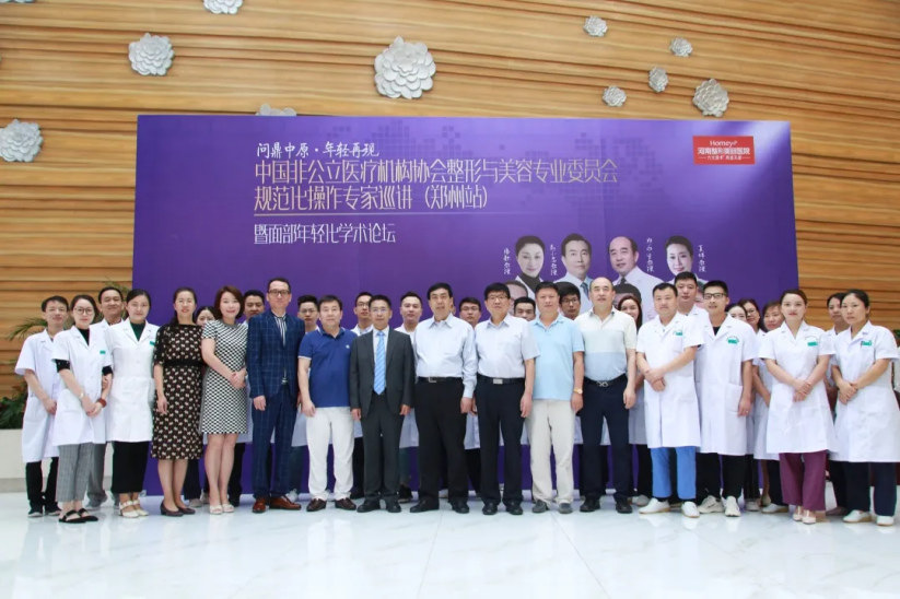 图片29.png