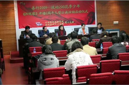 图片19.png
