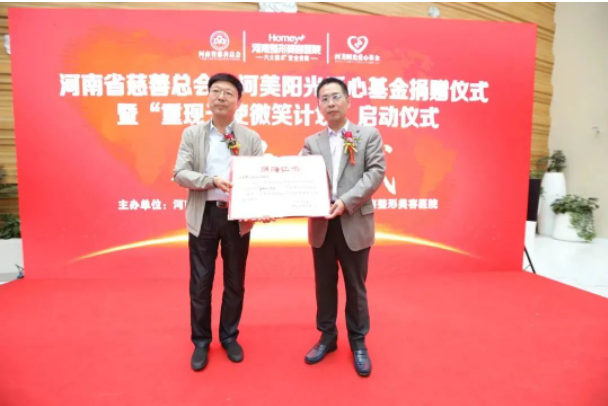 图片23.png